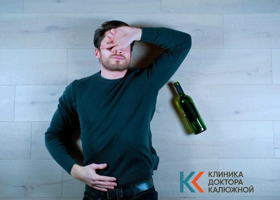 Обложка статьи